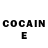 КЕТАМИН ketamine Havva Cetinkaya