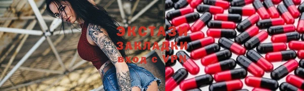 кокс Абаза