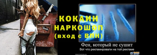 круглые Абдулино
