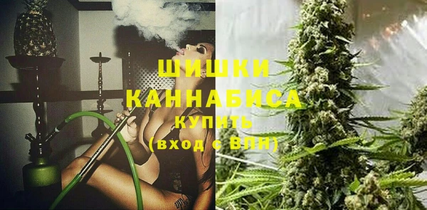 круглые Абдулино