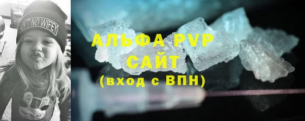 круглые Абдулино