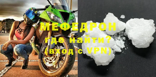 твердый Россошь
