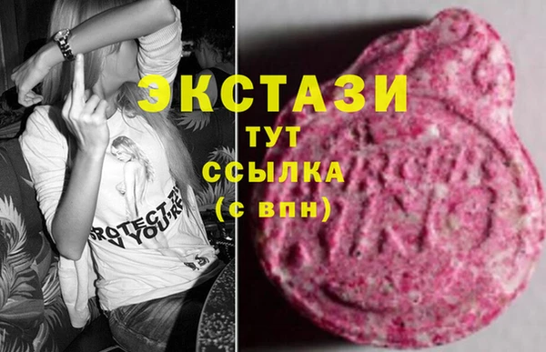 дурь Абинск