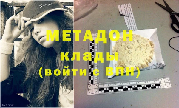 круглые Абдулино