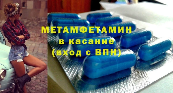 дурь Абинск