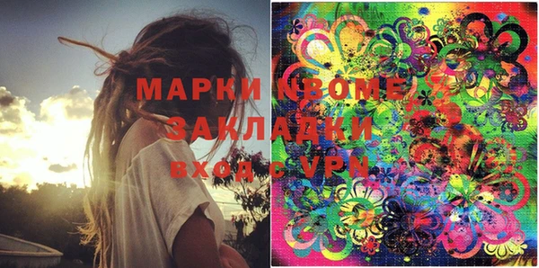 круглые Абдулино