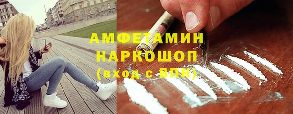дурь Абинск