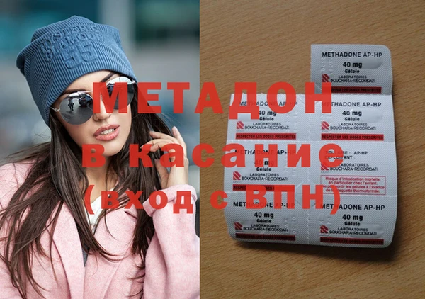 кокс Абаза