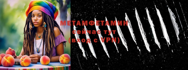 кокс Ростов