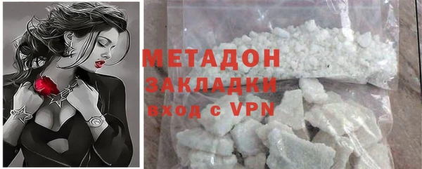круглые Абдулино