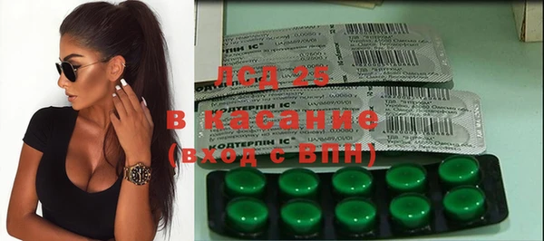 дурь Абинск