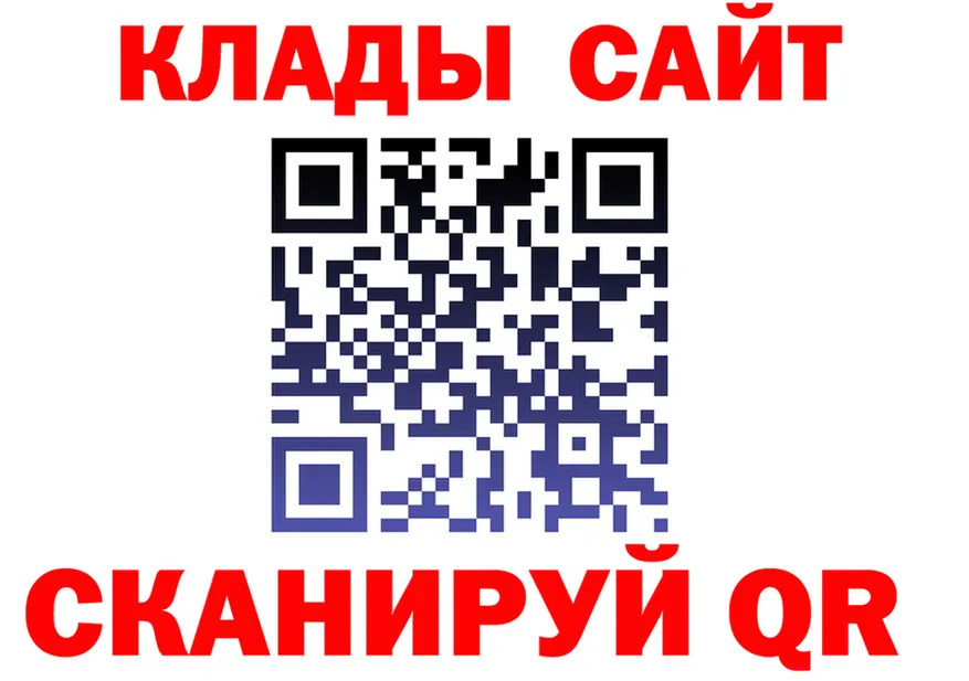 Cocaine VHQ ссылки это OMG Александровск