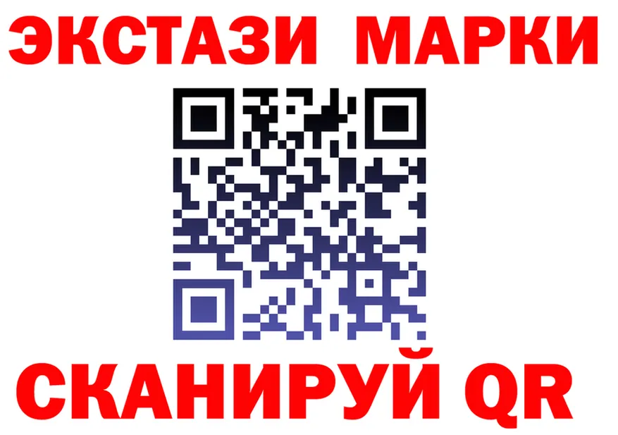АМФ 98% маркетплейс площадка KRAKEN Александровск
