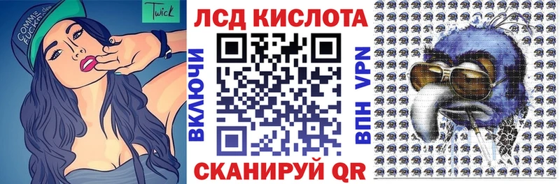 Наркотические марки 1,5мг  mega ТОР  Александровск 